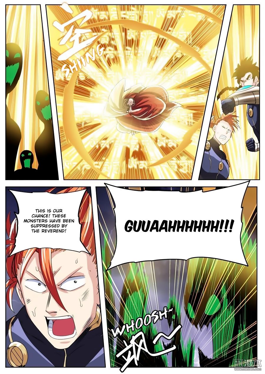 Page 6 of Chapter 99