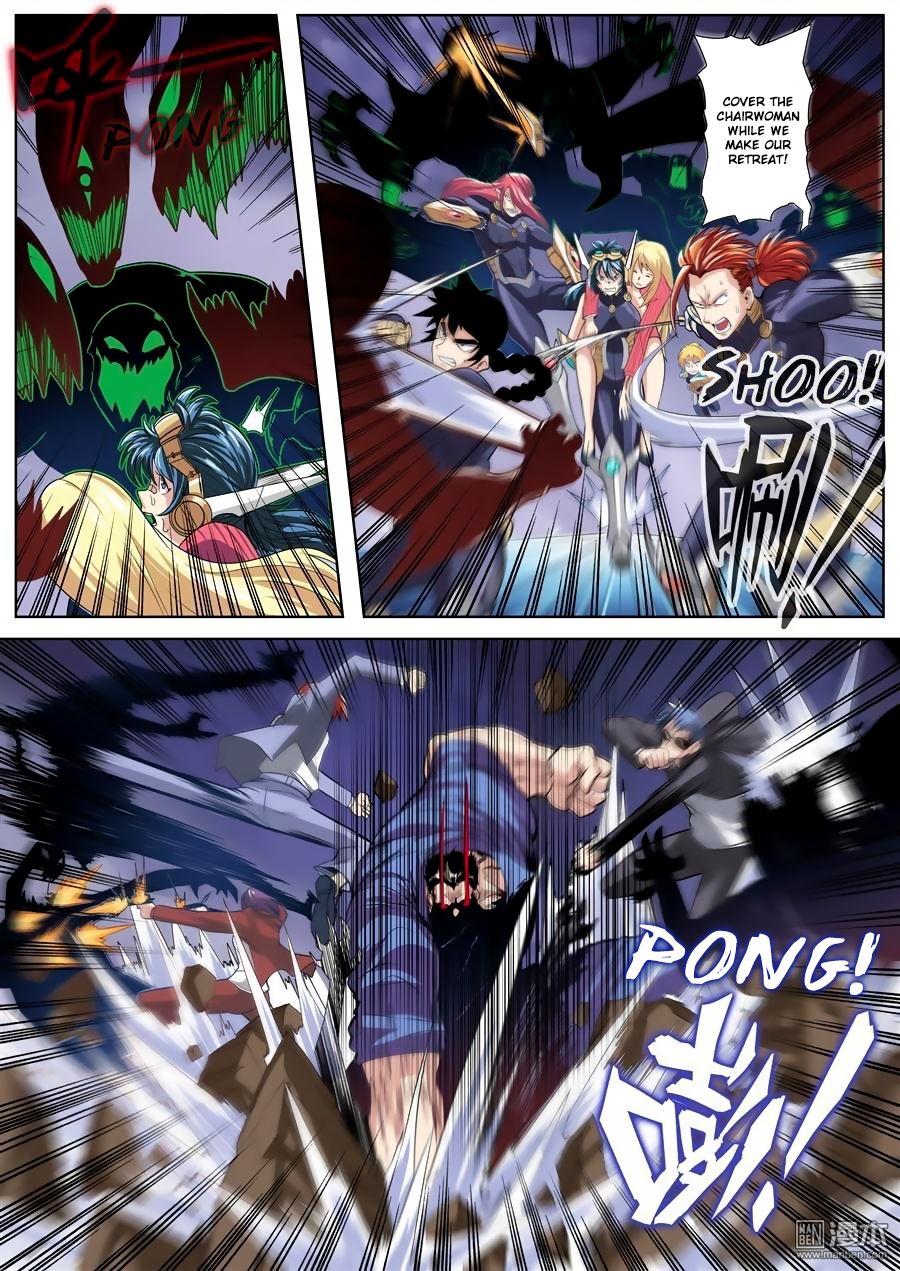 Page 7 of Chapter 99