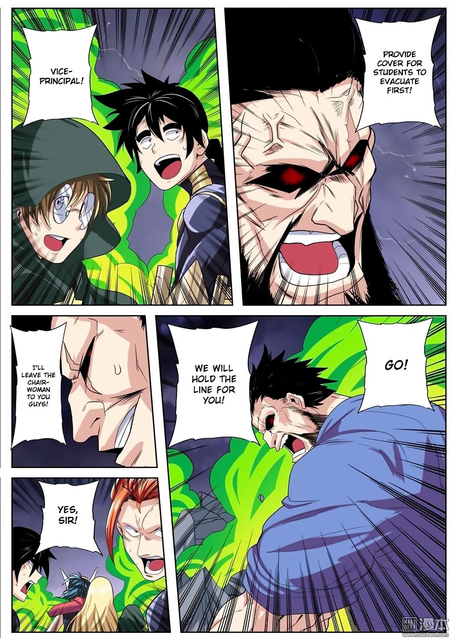 Page 8 of Chapter 99