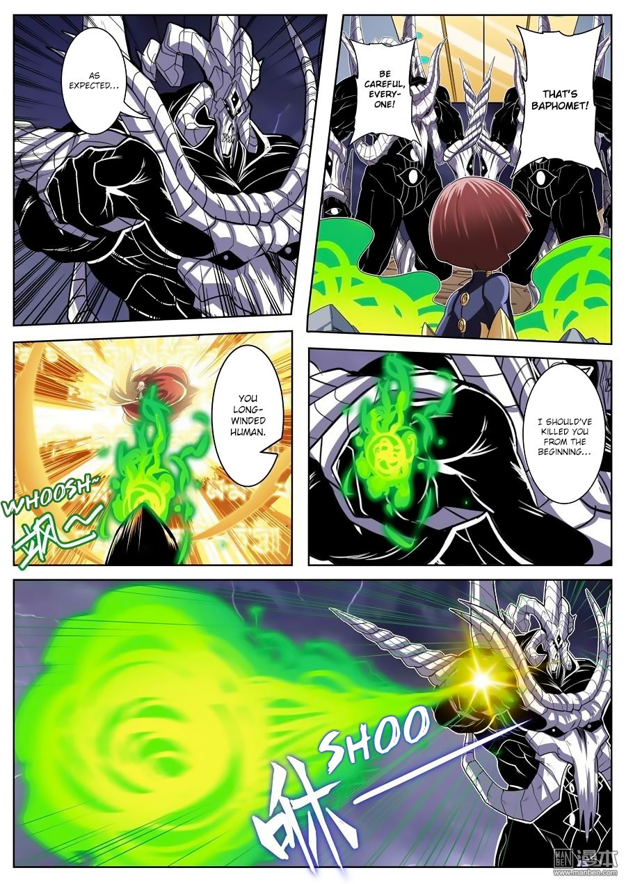Page 11 of Chapter 99