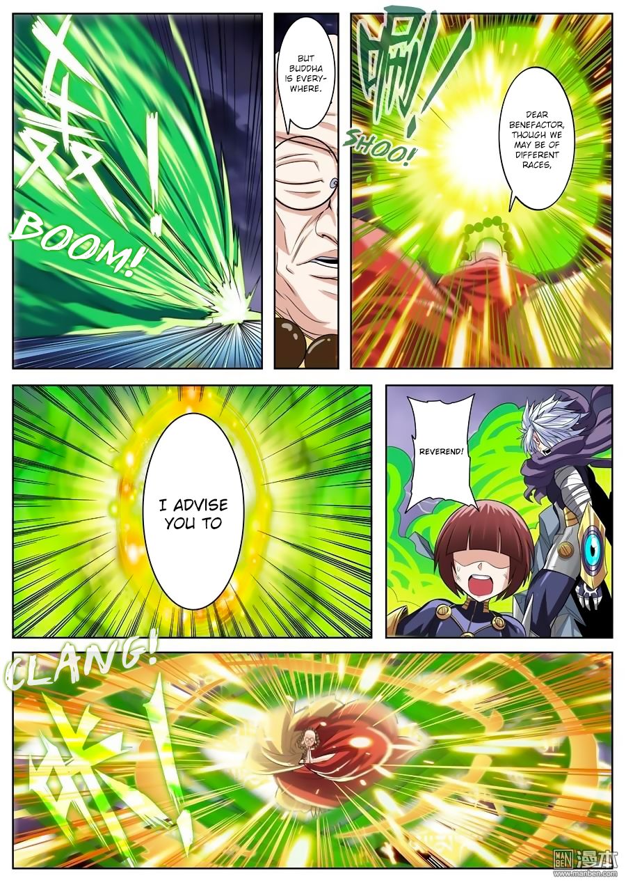 Page 12 of Chapter 99