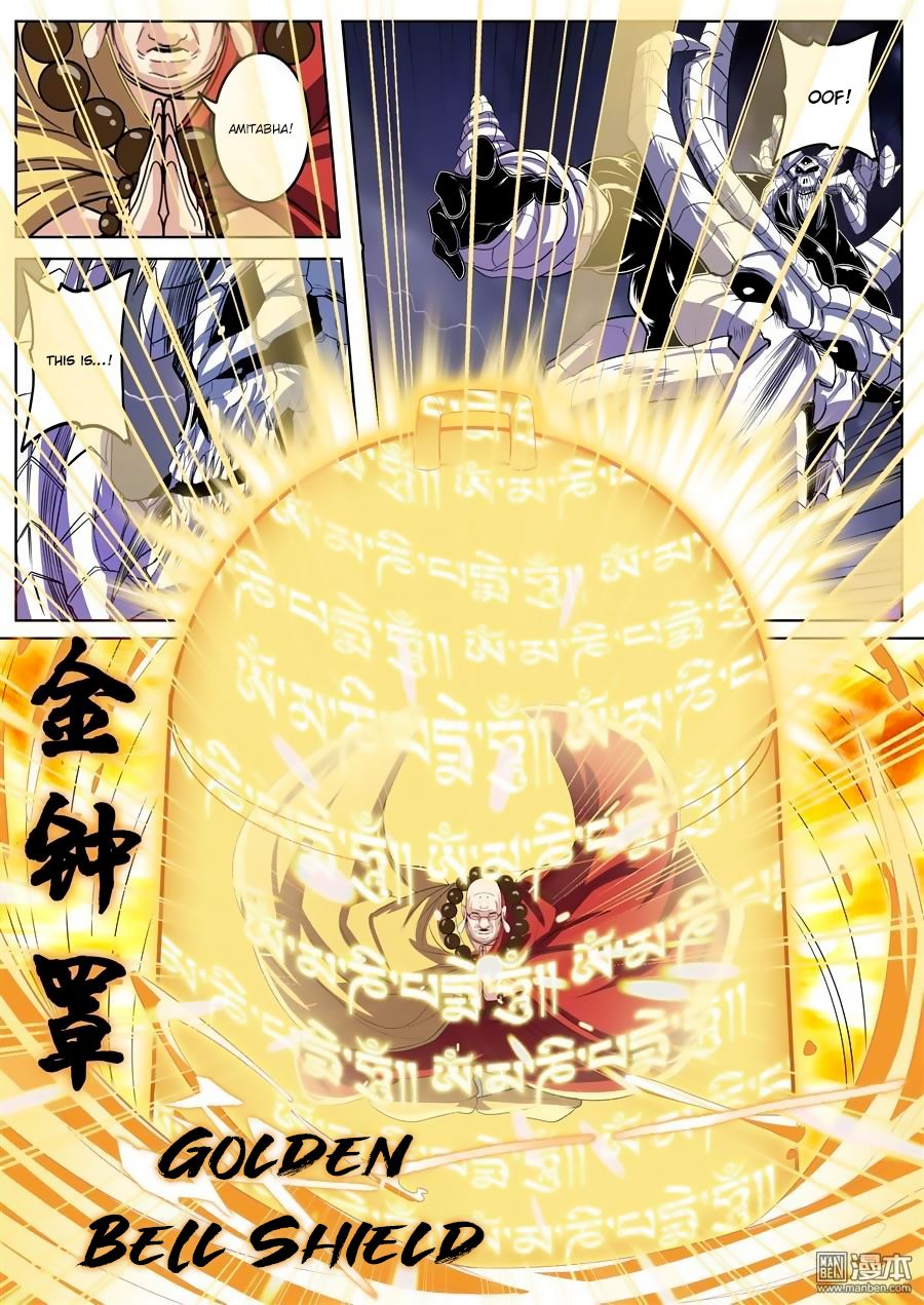 Page 14 of Chapter 99