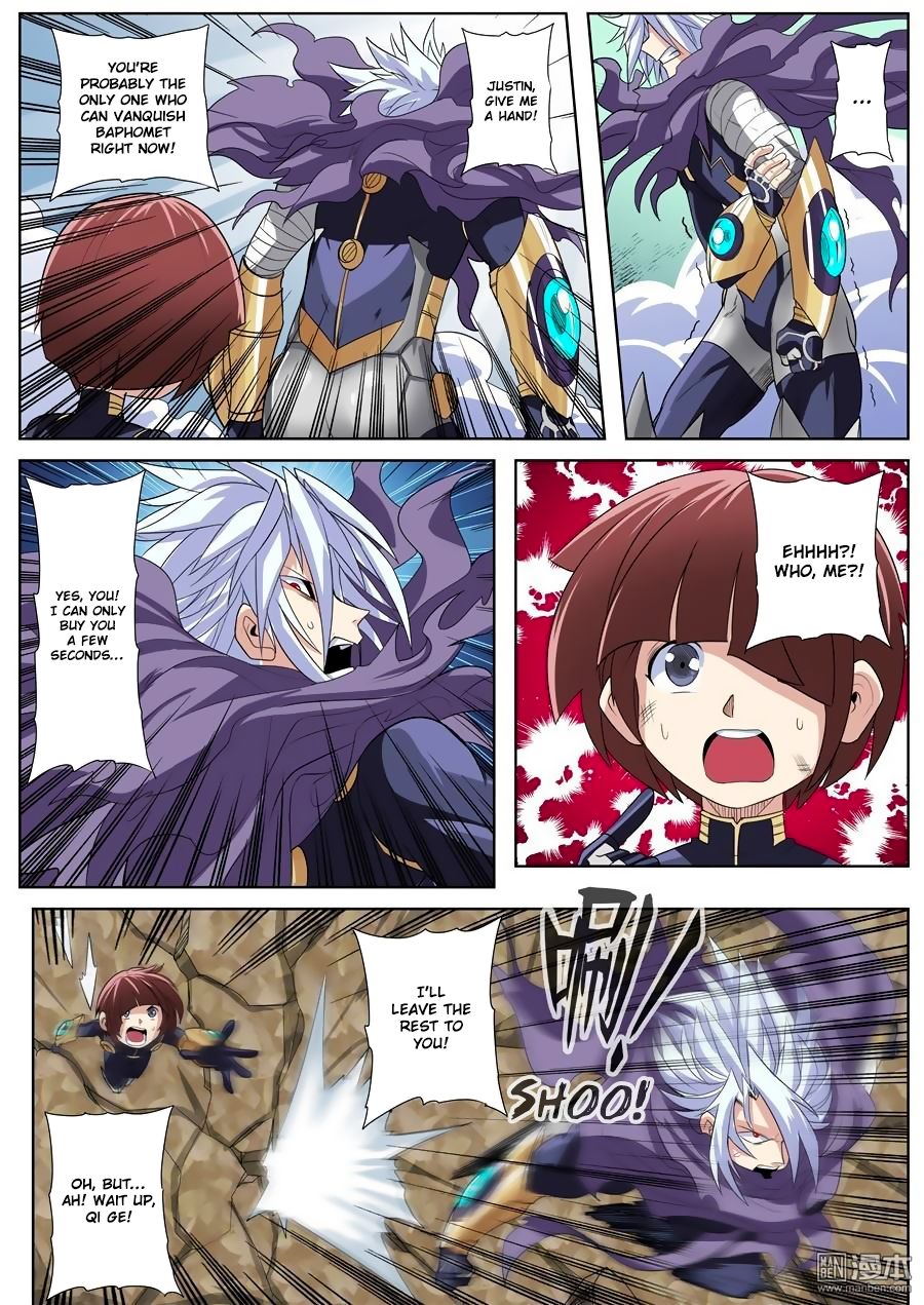 Page 17 of Chapter 99
