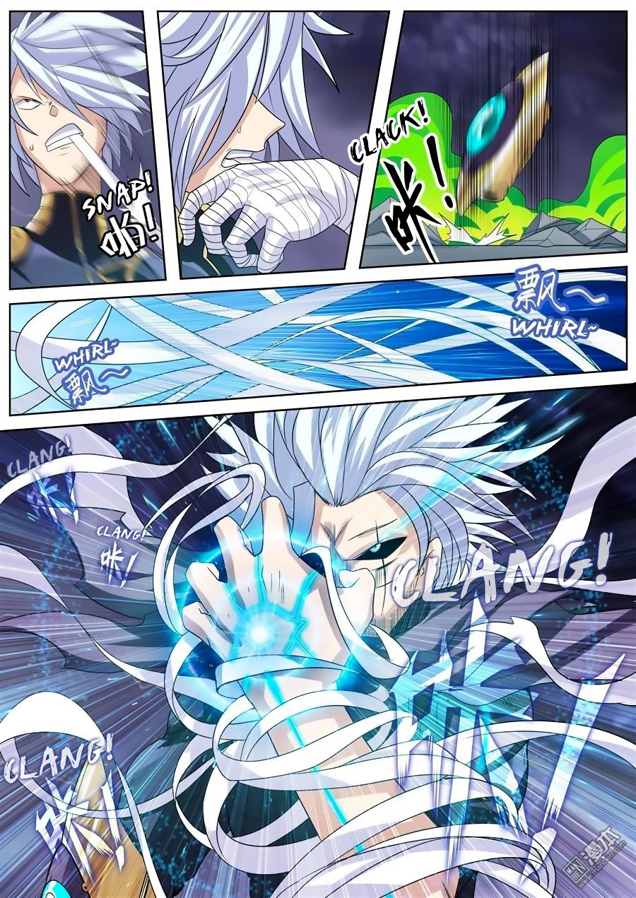Page 18 of Chapter 99