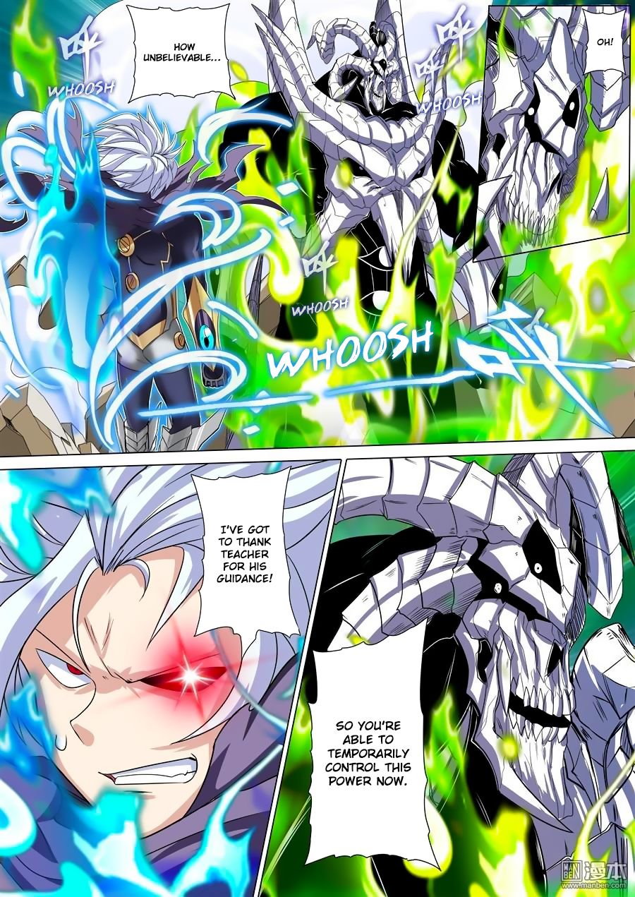 Page 19 of Chapter 99