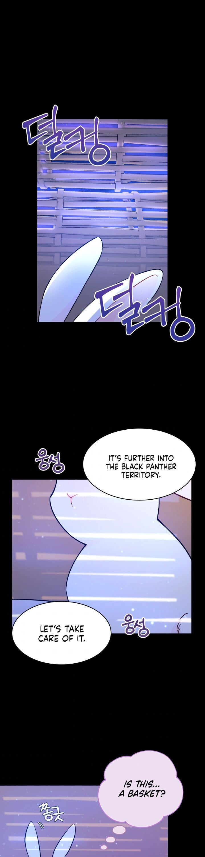 Page 1 of Chapter 1