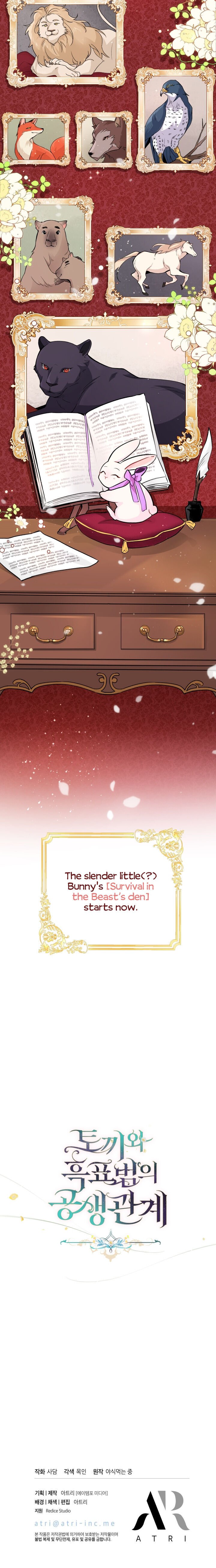 Page 18 of Chapter 1