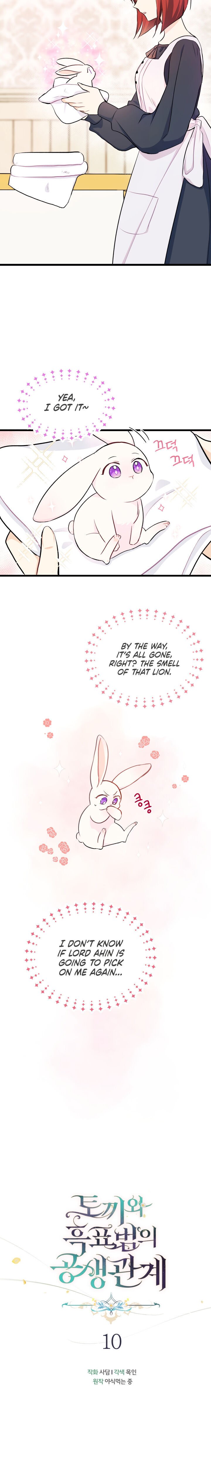 Page 3 of Chapter 10