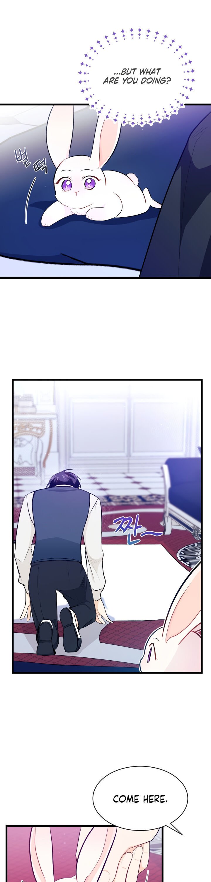 Page 10 of Chapter 10