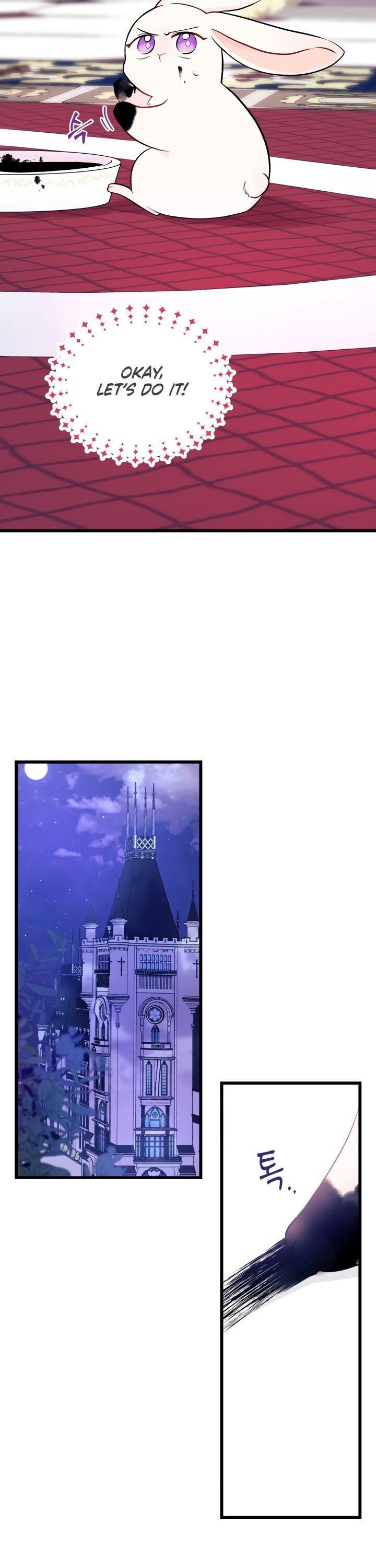 Page 16 of Chapter 10