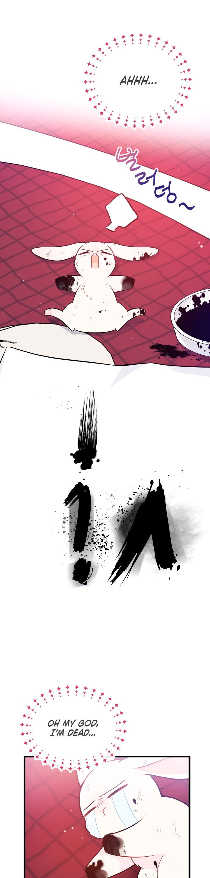 Page 17 of Chapter 10