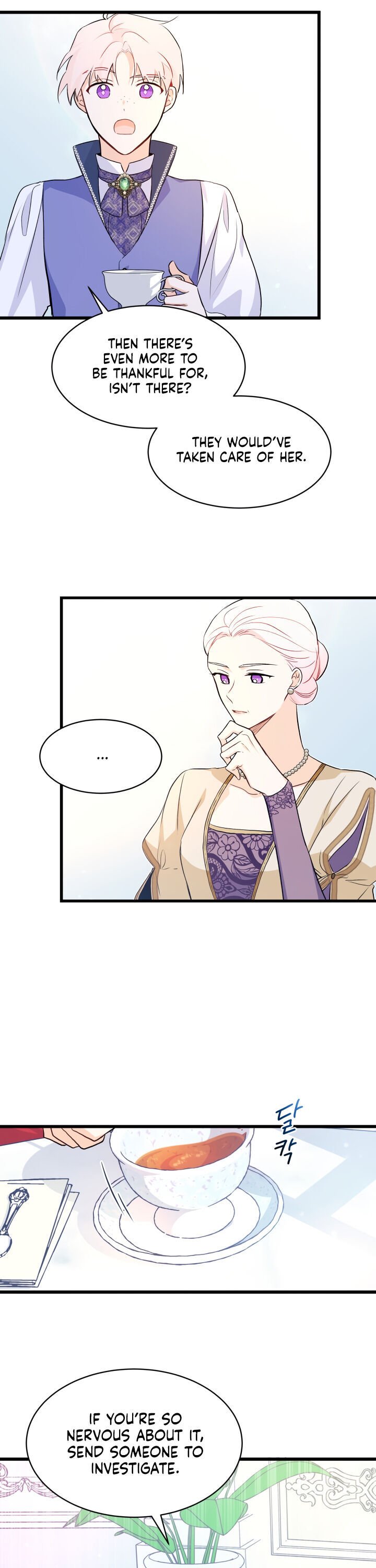 Page 5 of Chapter 11