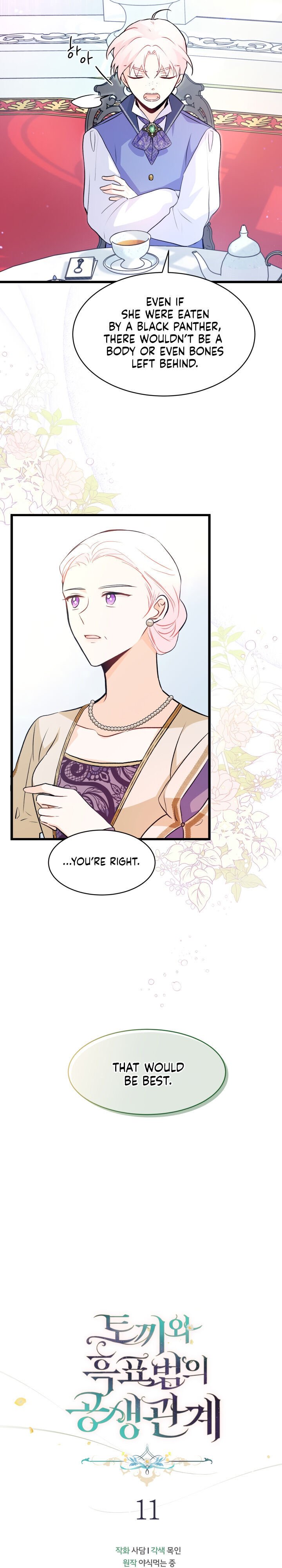 Page 6 of Chapter 11