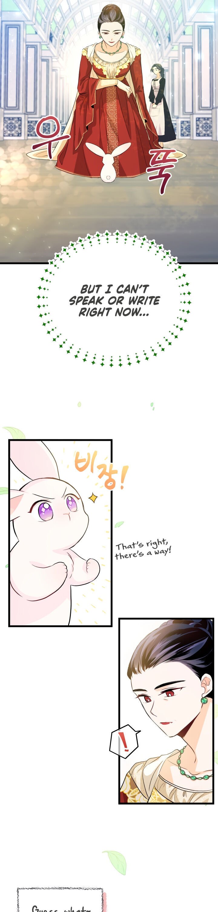 Page 19 of Chapter 11