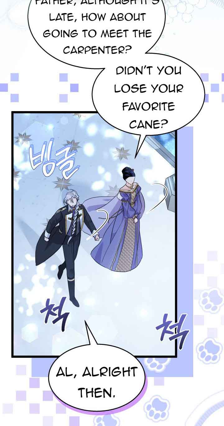 Page 4 of Chapter 110