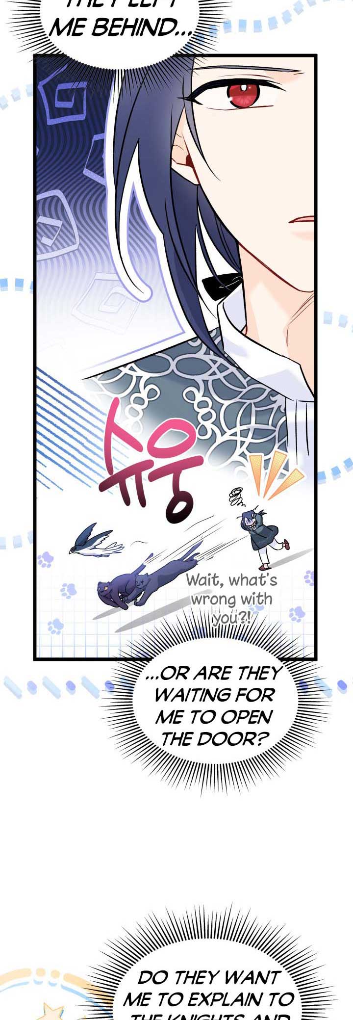 Page 5 of Chapter 115