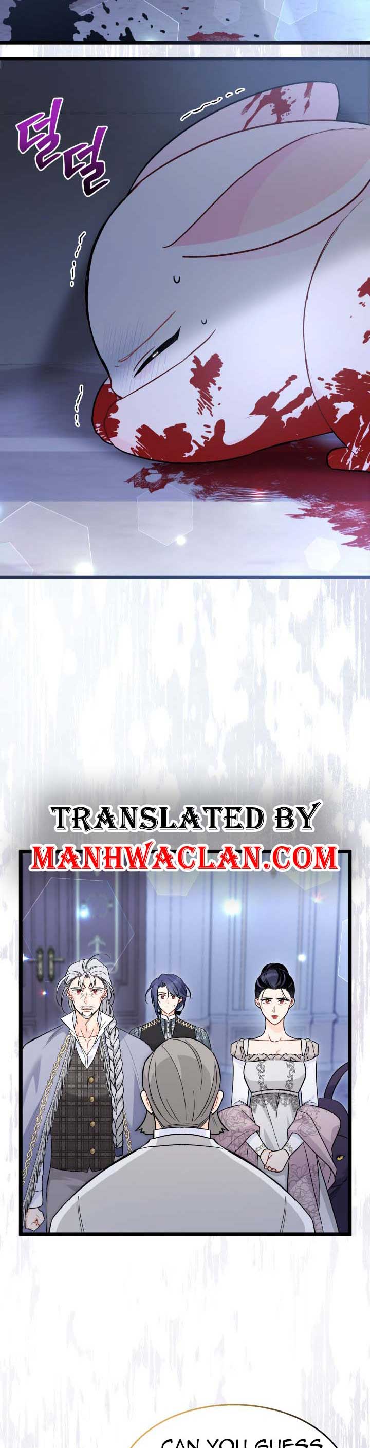 Page 3 of Chapter 117