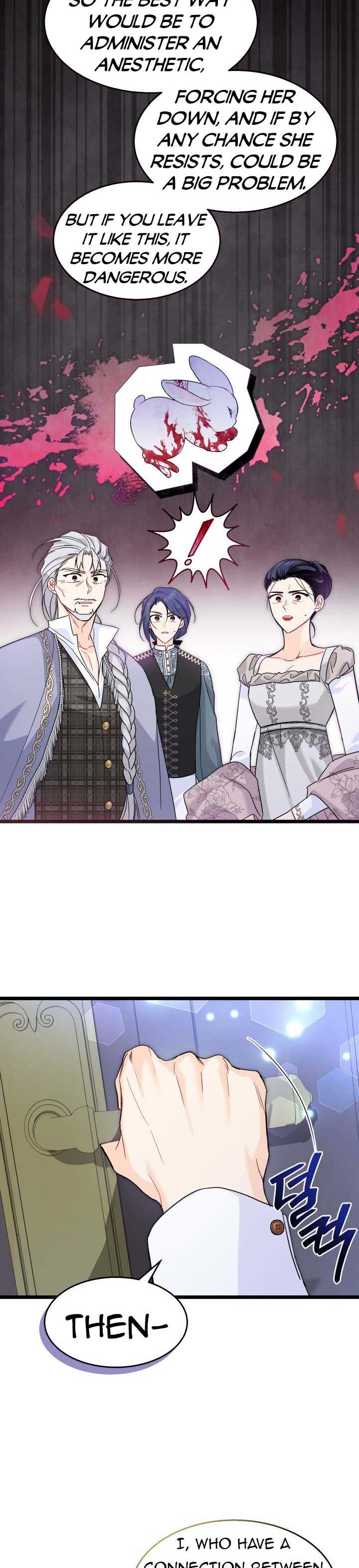Page 6 of Chapter 117