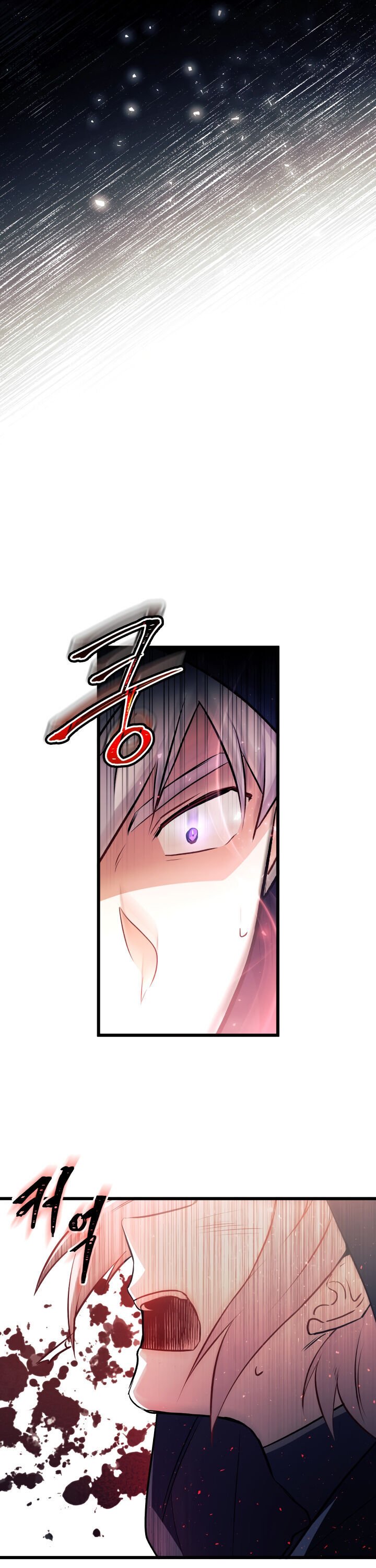 Page 14 of Chapter 12