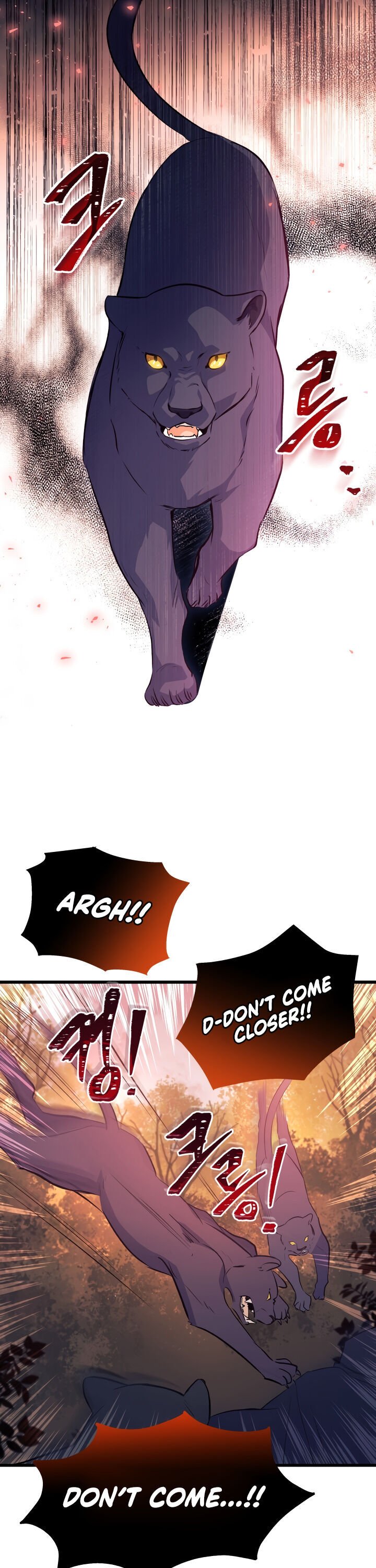 Page 17 of Chapter 12