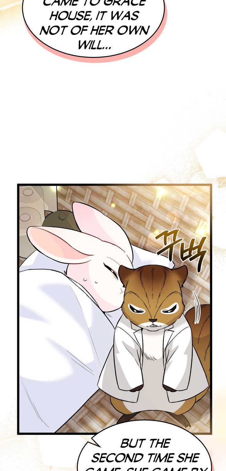 Page 6 of Chapter 121