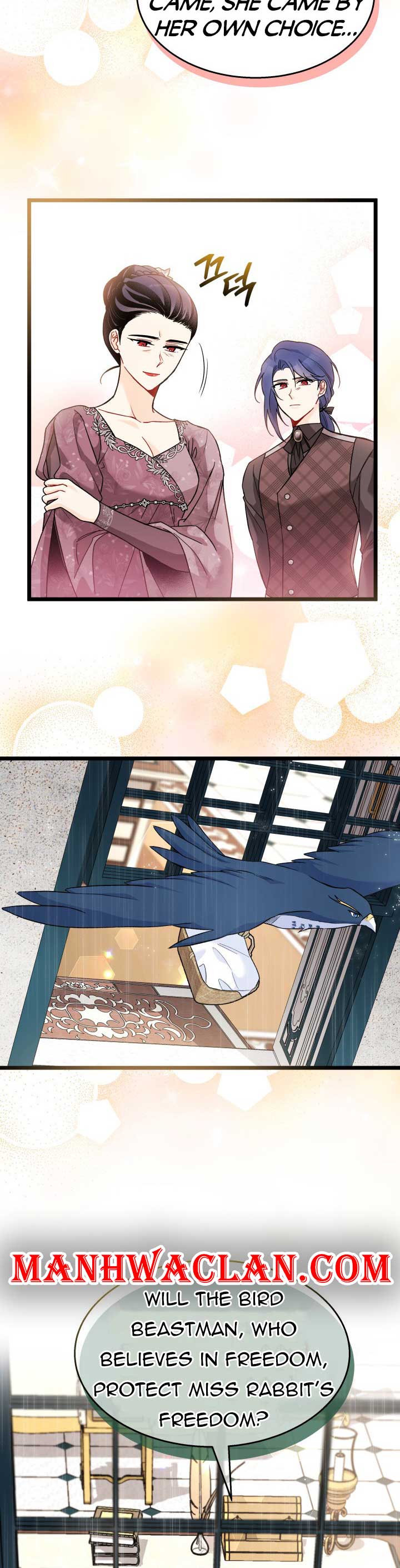 Page 7 of Chapter 121