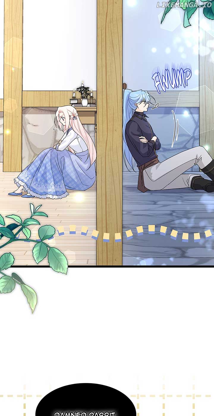 Page 16 of Chapter 124