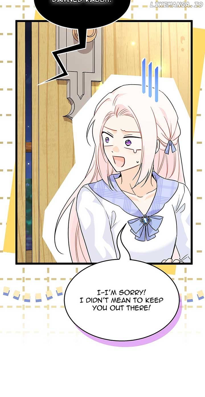 Page 17 of Chapter 124