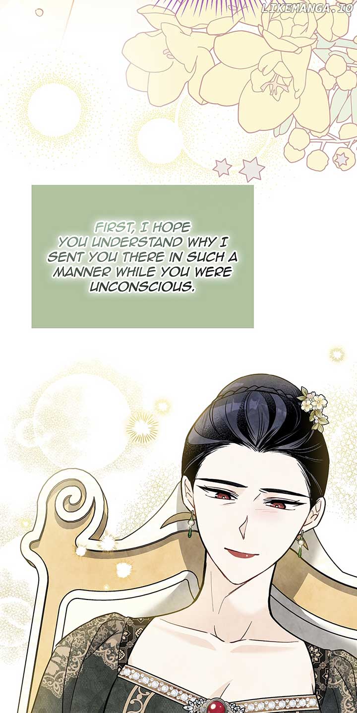Page 23 of Chapter 124