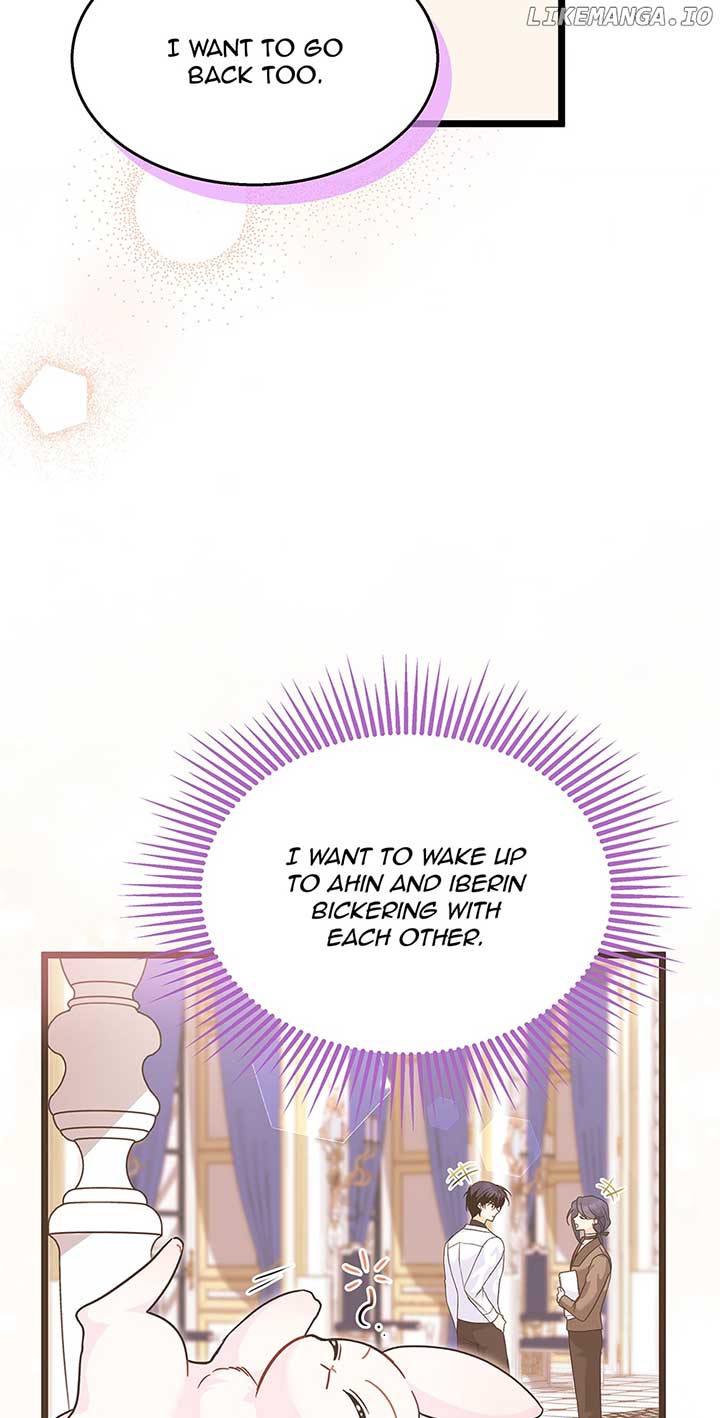 Page 33 of Chapter 124