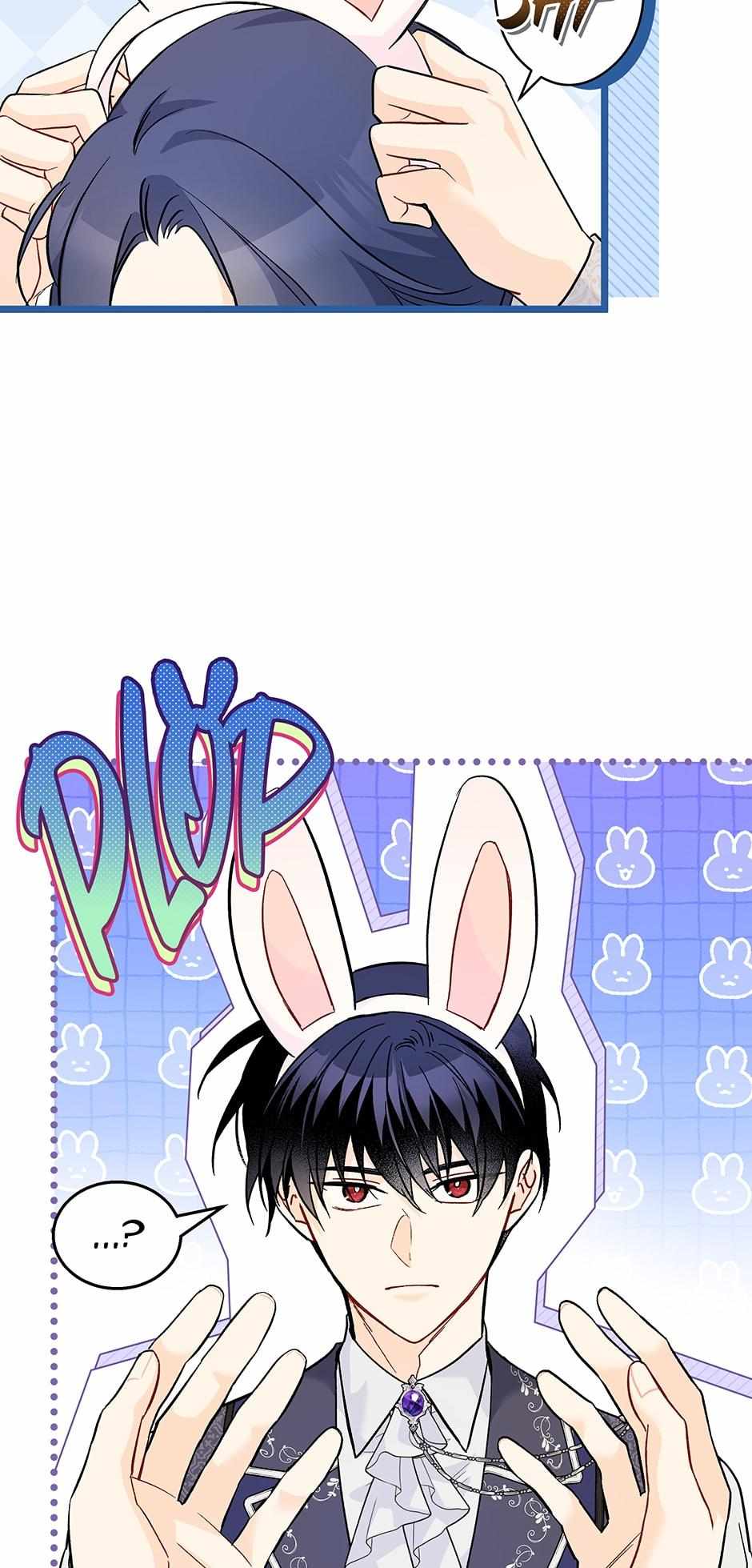 Page 12 of Chapter 125