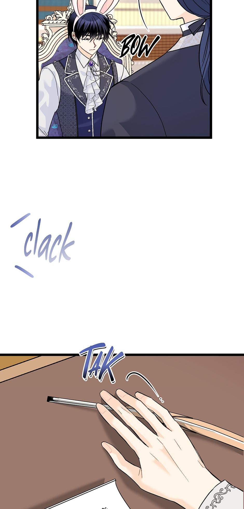 Page 15 of Chapter 125