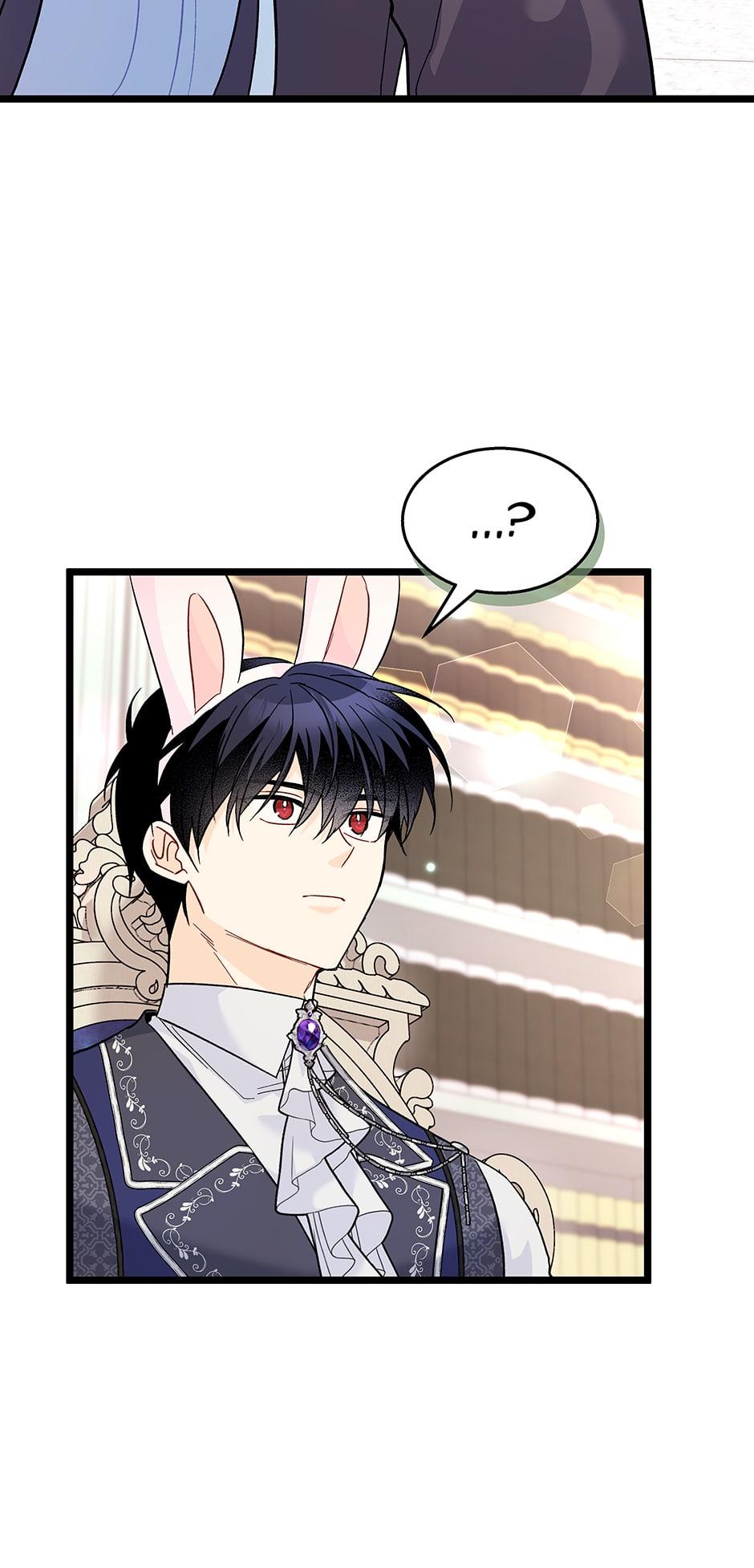 Page 17 of Chapter 125