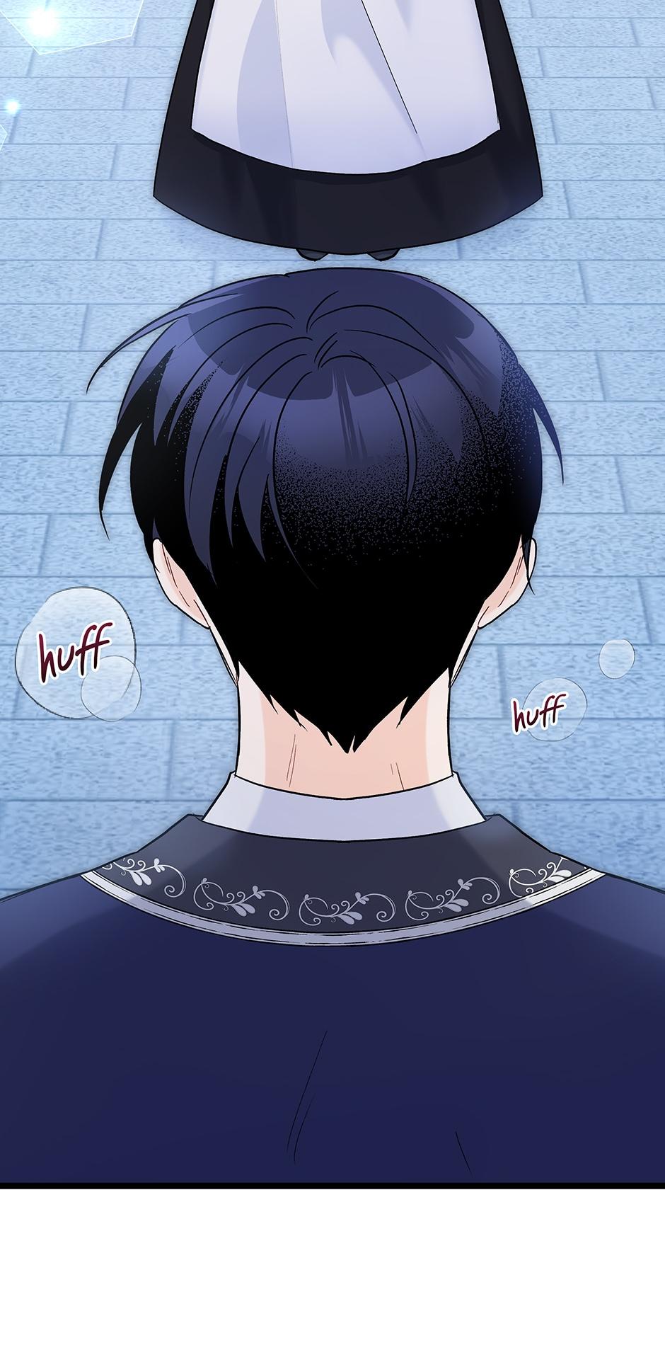Page 57 of Chapter 125