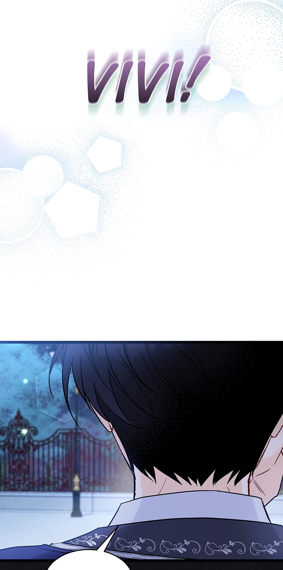 Page 69 of Chapter 125