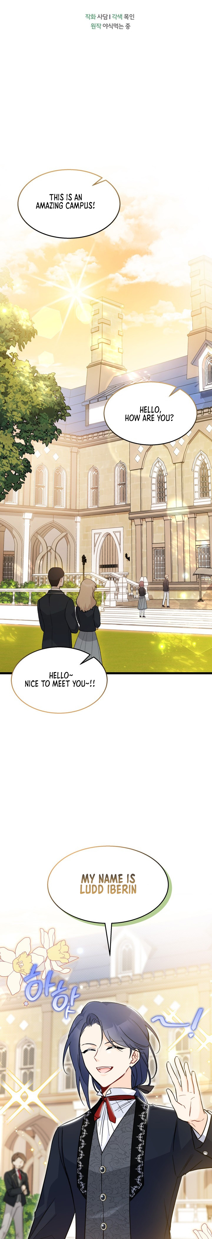 Page 9 of Chapter 127