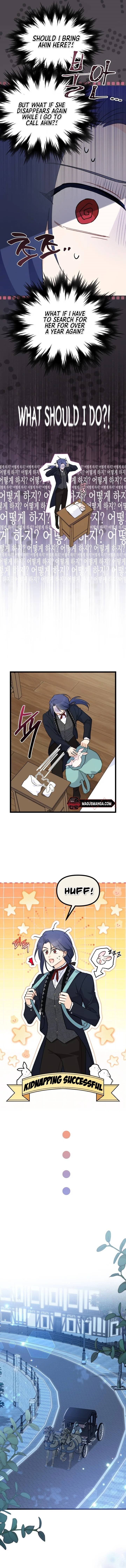 Page 11 of Chapter 129
