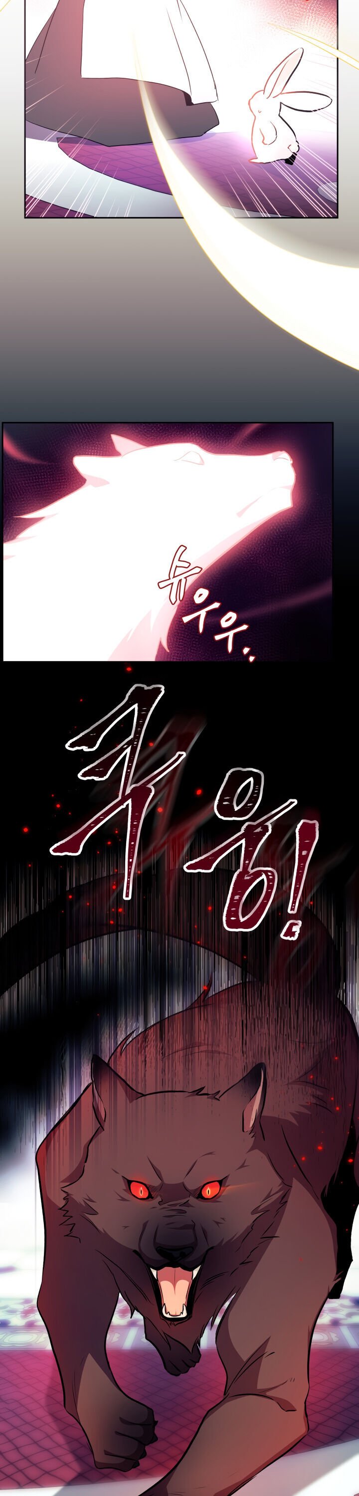 Page 23 of Chapter 13