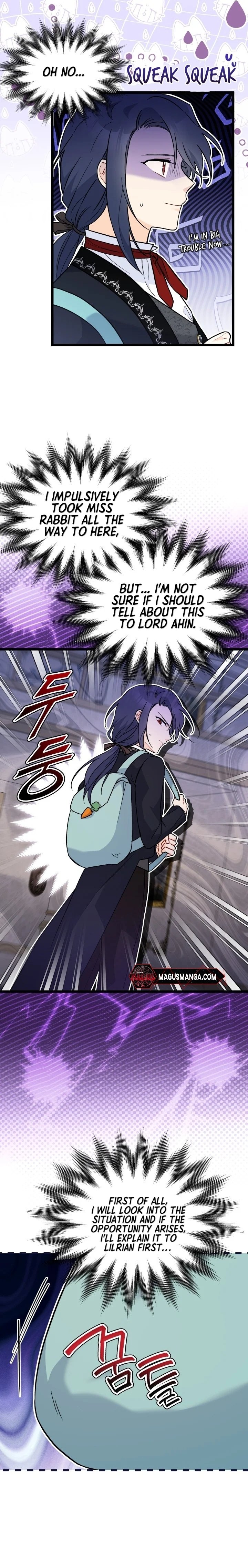 Page 3 of Chapter 130
