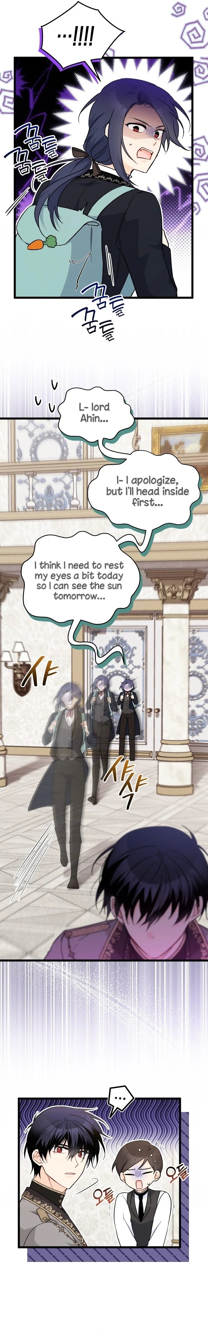 Page 4 of Chapter 130
