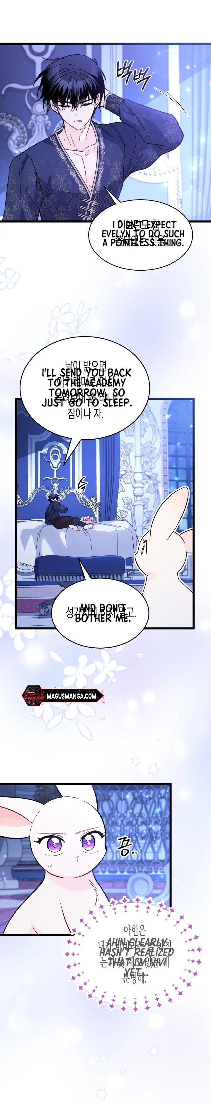 Page 10 of Chapter 130