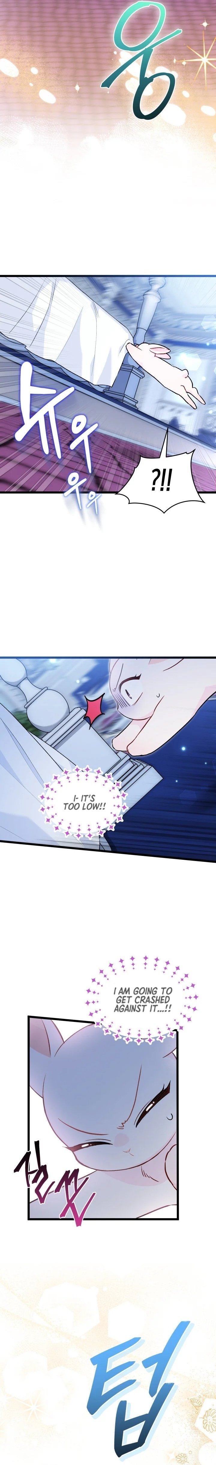 Page 15 of Chapter 130