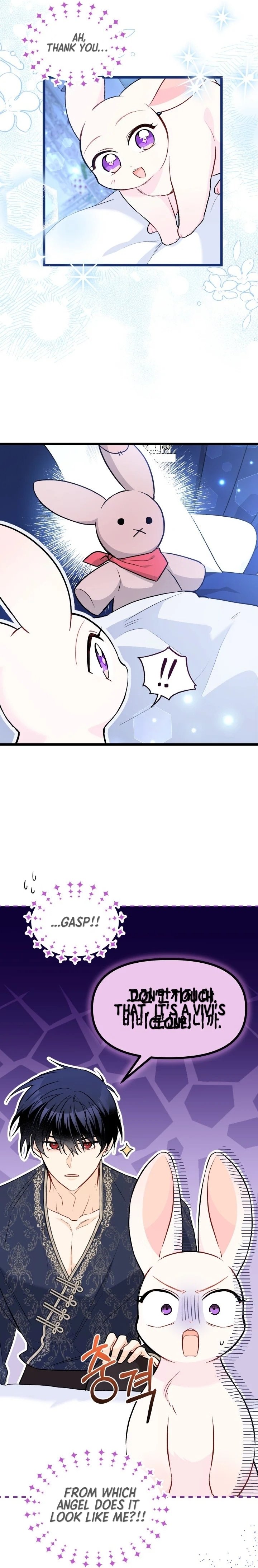 Page 17 of Chapter 130