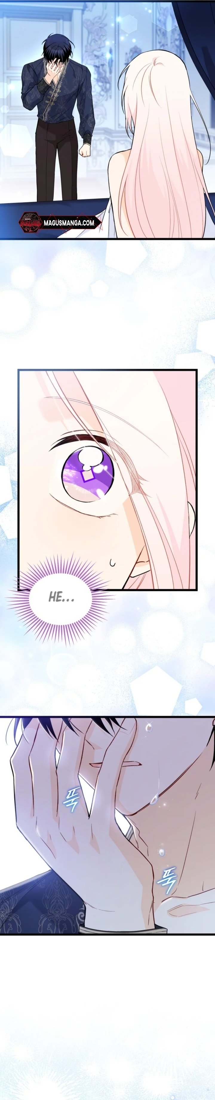 Page 4 of Chapter 131