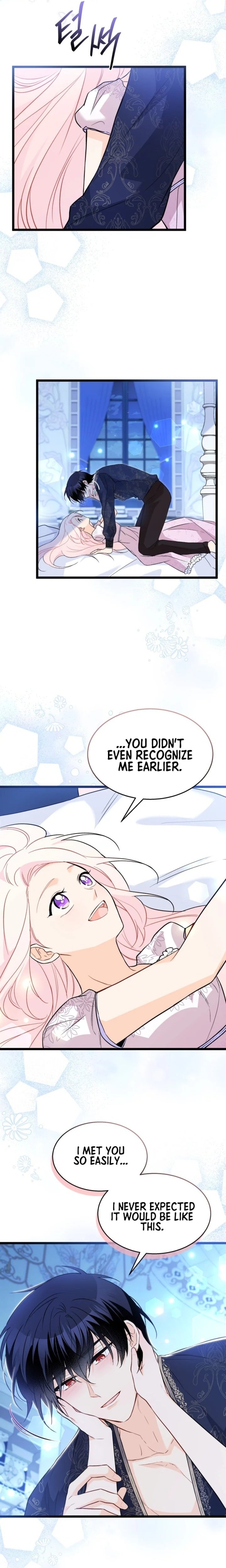 Page 15 of Chapter 131