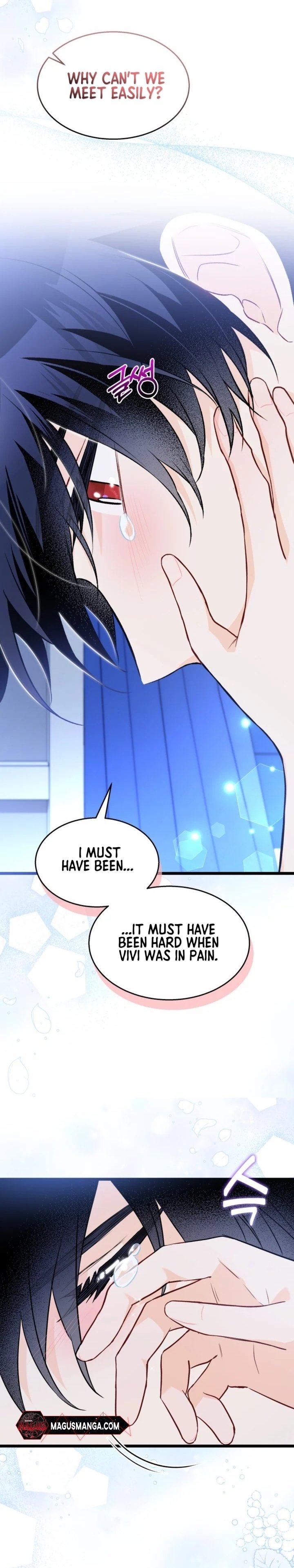 Page 16 of Chapter 131