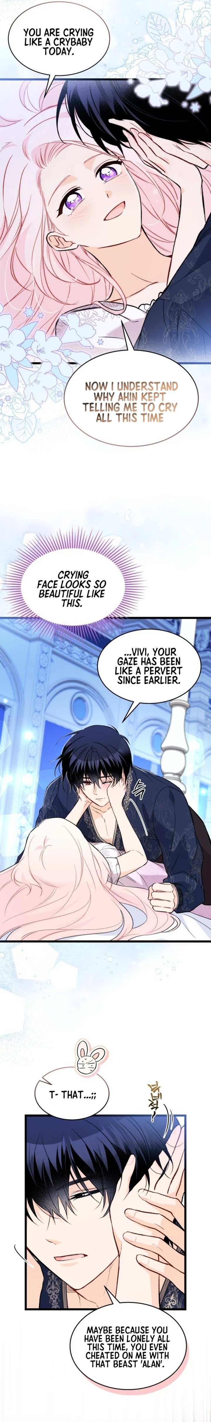 Page 17 of Chapter 131