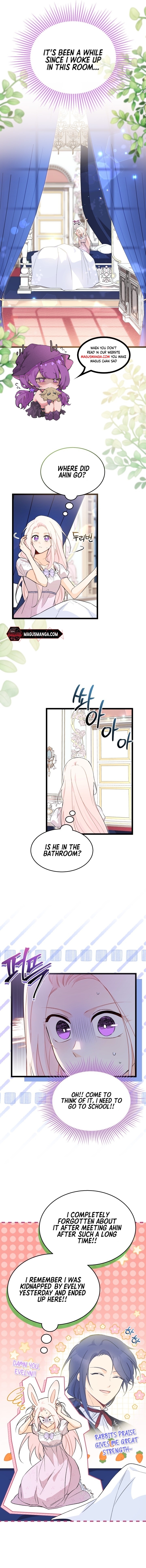 Page 5 of Chapter 132