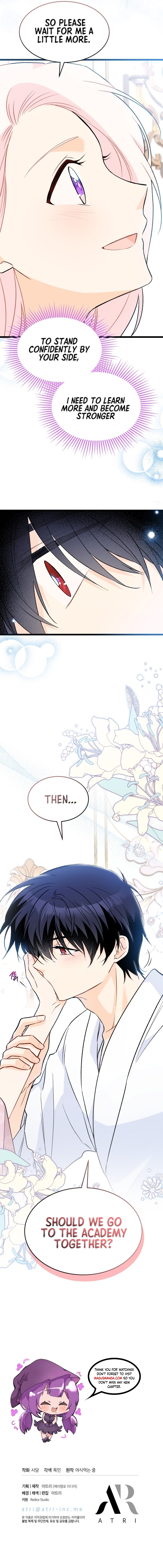 Page 12 of Chapter 132