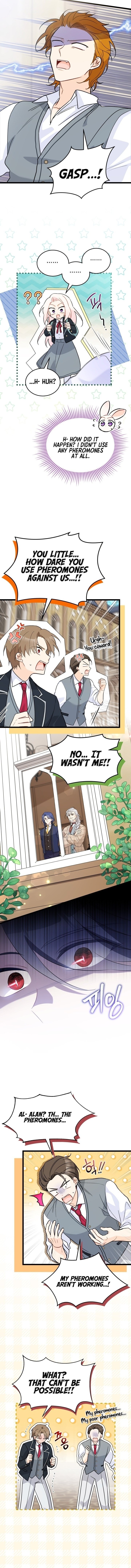 Page 6 of Chapter 138